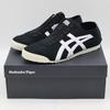 1183A437-002 Onitsuka Tiger Mexico 66 Paraty Черный Белый (Мужской)