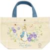 YouPower Peter Rabbit Cotton Lunch Bag PB-01008