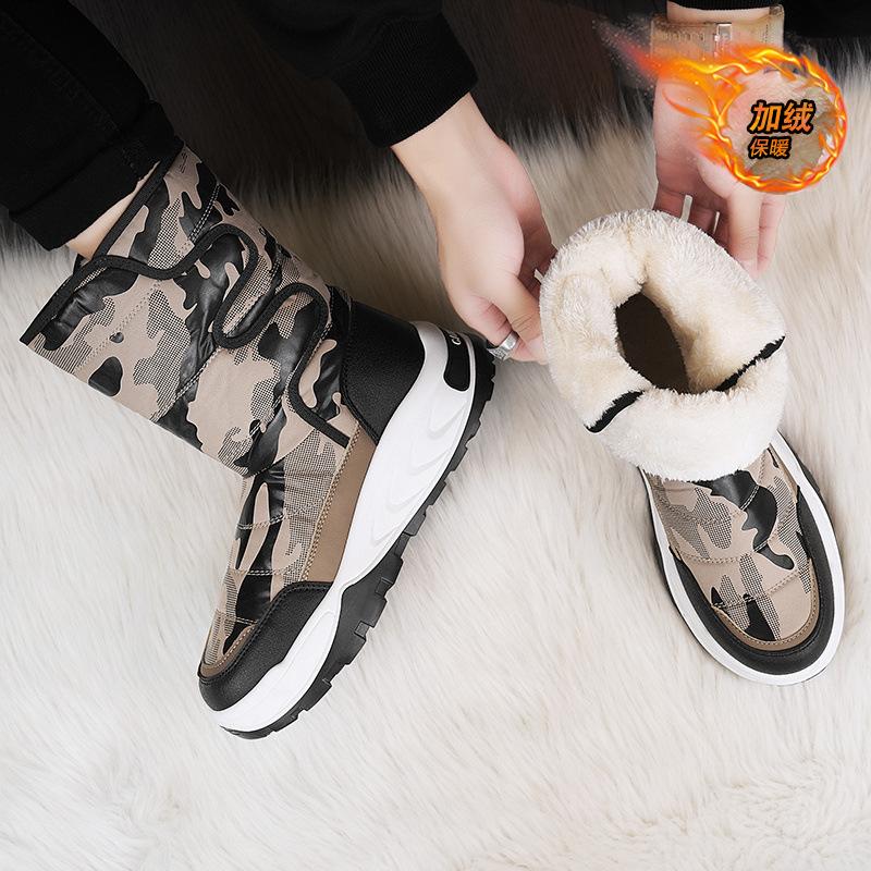 Winter Long Boots Men's Outdoor Warm Thickened Snow Boots New Waterproof Thick-soled Velvet Cotton Boots