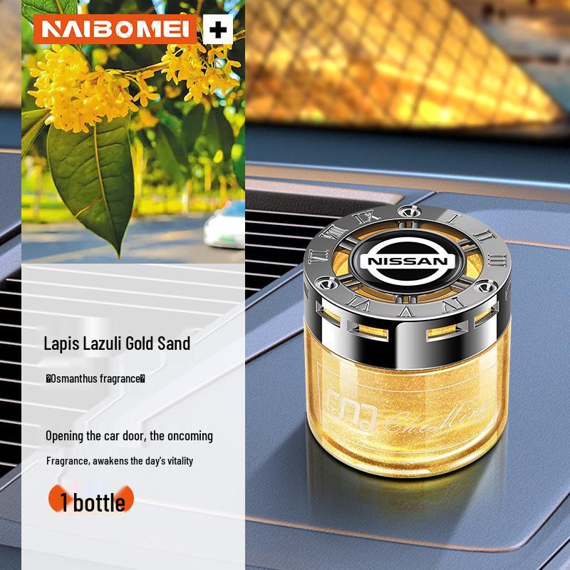 Автомобильный освежитель воздуха и нейтрализатор запаха Nissan для Qashqai, Sylphy, X-Trail, Teana, Tiida, Livina