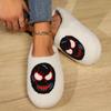 Fashion Women's Cotton Slippers 2024 Autumn/winter Halloween Cotton Slippers for Indoor Warmth and Comfort Anti Slip Slippers Mask Bat