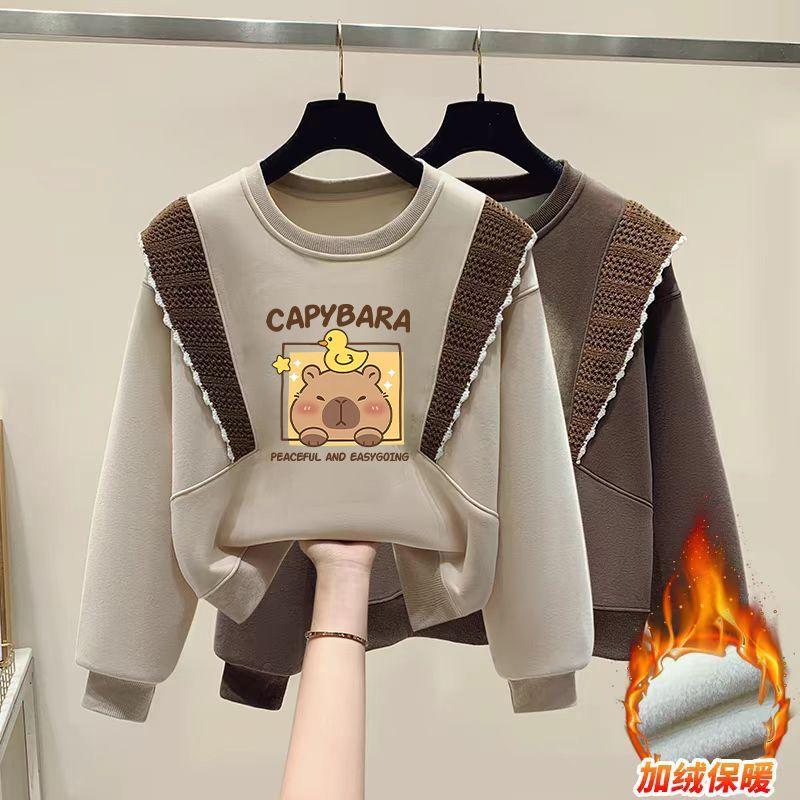 Children's Casual Capibara Hoodie Autumn and Winter Girls' Fashionable Ruffled Long-sleeved Coat