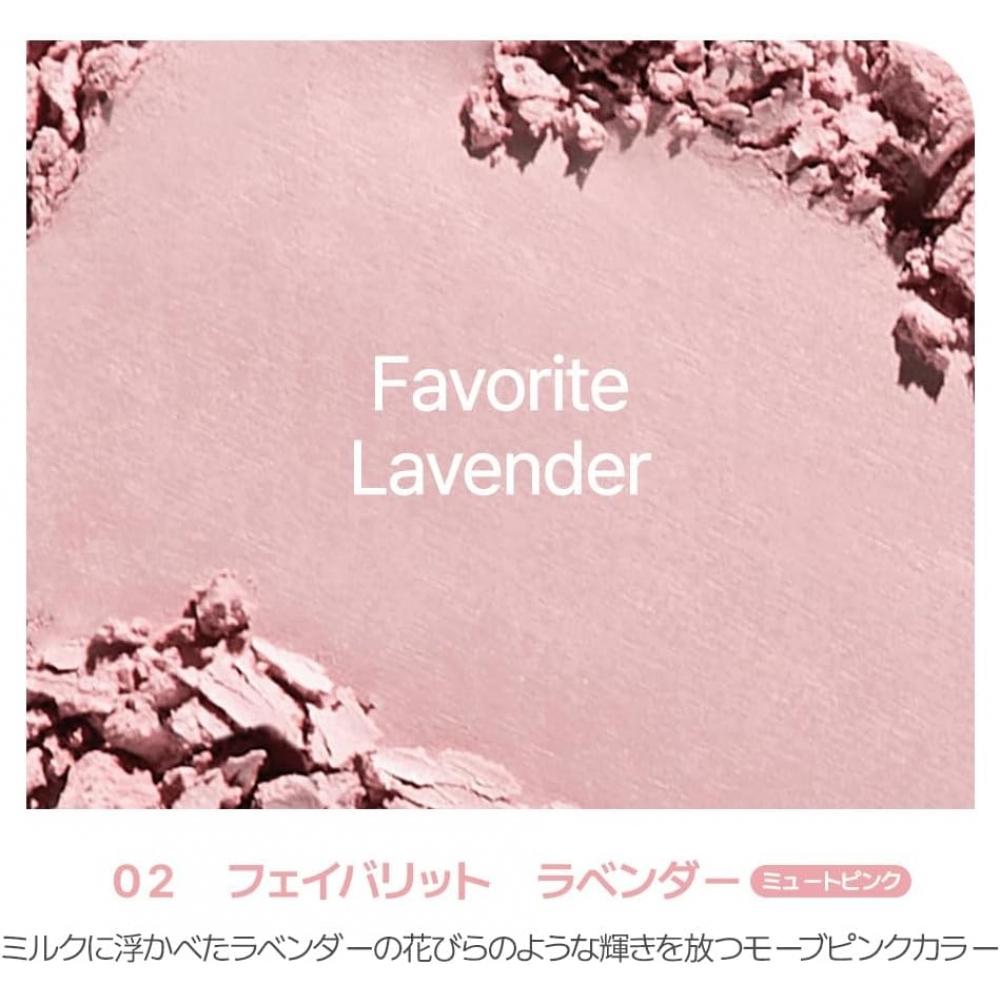 Vdl Стойкие румяна-тинт Favorite Lavender 02 6г 1 шт