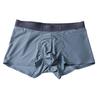 Men Boxer Underwear Mid-rise High Elasticity Tight Cut Shorts Briefs Solid Color Ice Silk Seamless Panties