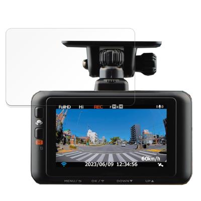 FILMEXT HADD00051 Защитная пленка для Comtec ZDR045WL Сделано в Японии Антибликовая Защита от отпечатков пальцев