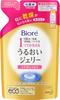 Biore Very Moisturizing Jelly Refill 160ml S146