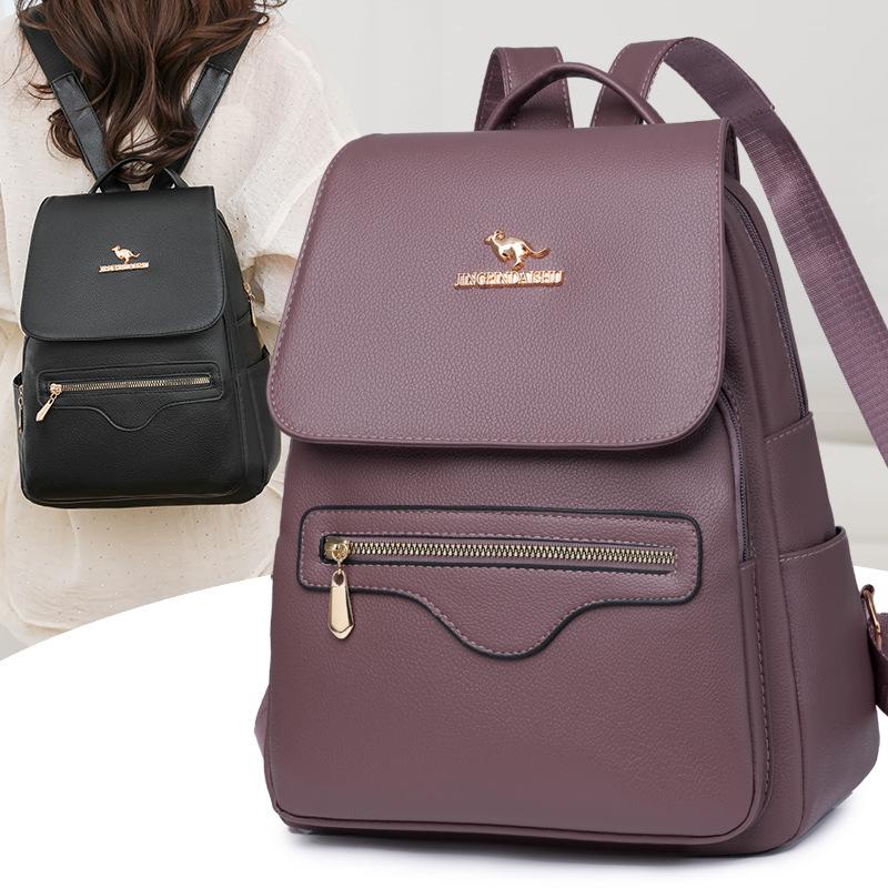 Рюкзак Commuter Backpack женский, большой емкости, мягкий кожаный рюкзак