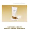 SKIN 1004 - Мадагаскарский крем с центеллой, мини
