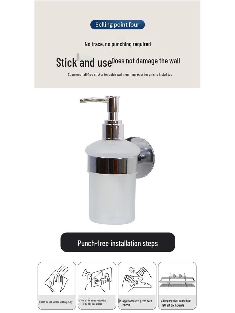 3M Adhesive Wall-Mount Liquid Bottle Holder for Bathroom and Hotel Showers