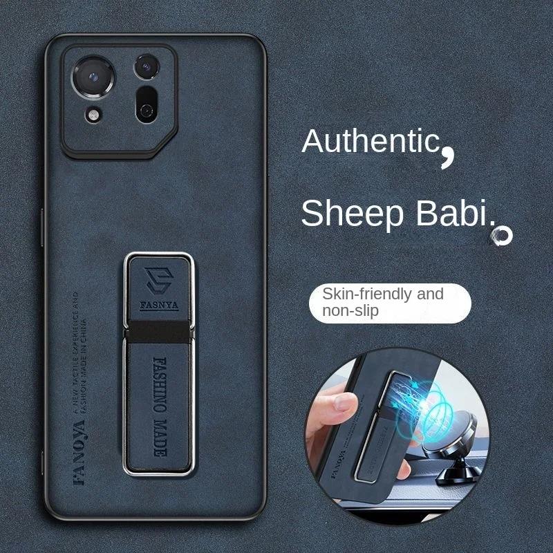 Чехол для телефона Skinsheep Leather для Asus ROG Phone 9 Pro 9Pro, противоударный матовый силиконовый бампер, магнитная подставка, чехол для ROG Phone9Pro, невидимый кронштейн