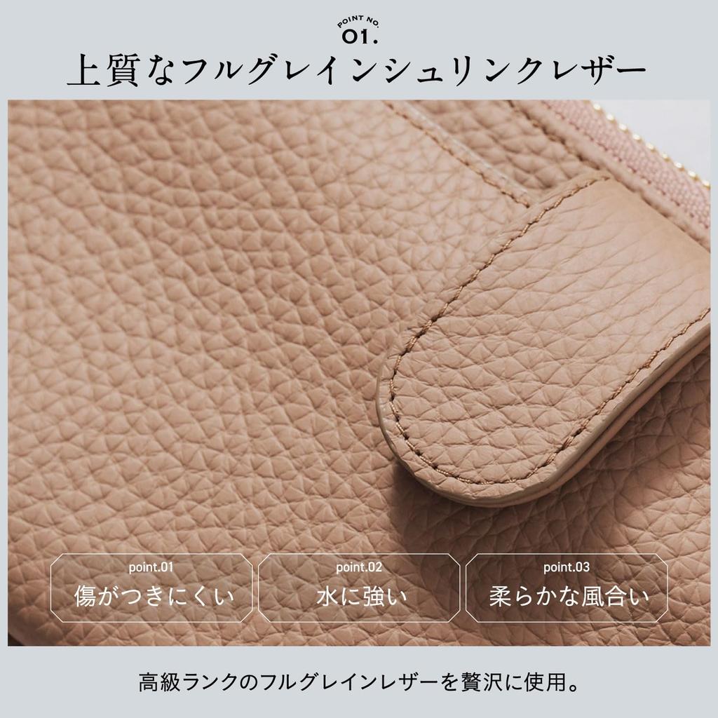 Сумка для смартфона на плечо с застежкой-молнией-кошельком бежевого цвета [Mura] женская Г-образная