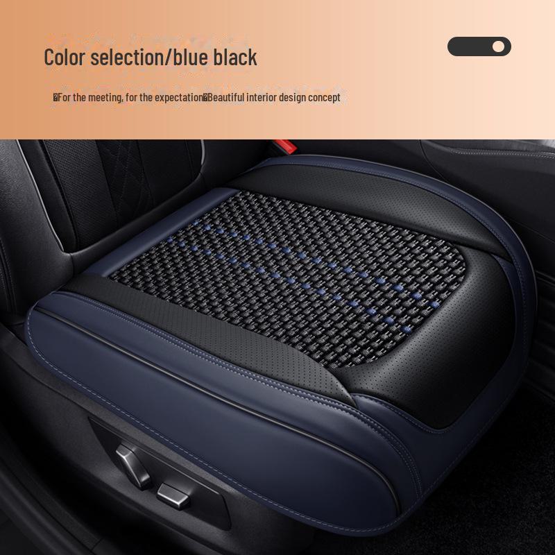Комплект всесезонных подушек на сиденье автомобиля для водителя, с кожаной обивкой и материалом Ice Silk для вентиляции и противоскользящими свойствами.