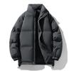 Winter Thickened Cotton-padded Jacket Men's Loose Cotton-padded Jacket Trendy Stand-up Collar Jacket Couple Bag Clothing Solid Color Versatile