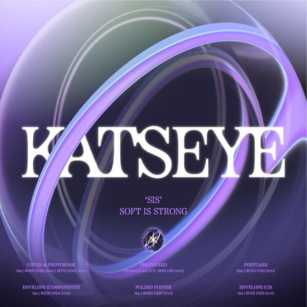 KATSEYE (Мягкое – сильное)  [Случайная версия]