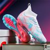 Football Shoes High Spikes Grass Game Training Shoes Youth Student Sports Shoes