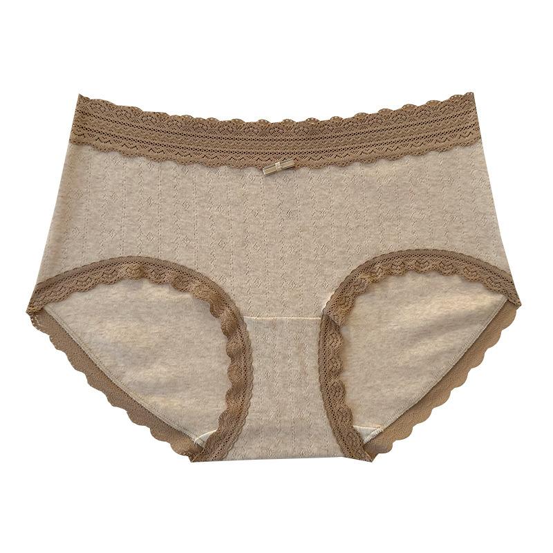 Ladies Lace New Cotton Anti Bacterial Extension Crotch Seamless Triangle Underwear