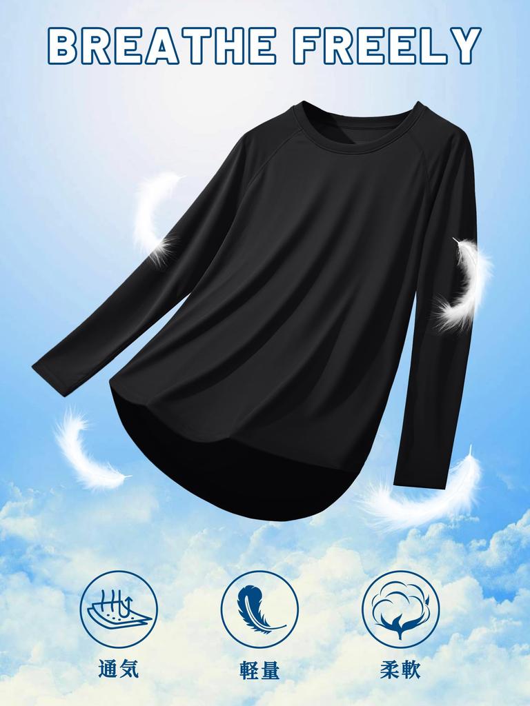 KEFITEVD Long Sleeve UV Gym Running Size M Women's T-Shirt, Sportswear, Innerwear, Quick-Drying, Protection, Fitness, Wear, Shirt, Lightweight,