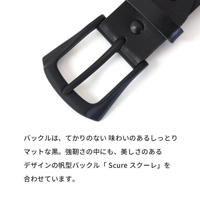 [KOGUMA BELT] Ремень Черный, Кожа Тотиги, Сделано в Японии, Коровья кожа, 40 мм, Atelier Black, KGMCB-0010, -91-103 см / Общая длина: -115см