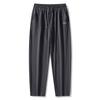 Sports Pants Men's Black Plus Size Straight Leg Loose Casual Pants Plus Size Ankle Tied Pants