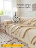 Simple Line Pattern Sofa Towel Cover, Reversible Chenille Sofa Cover, Living Room 3-Seater Sofa Cover Four Seasons Universal