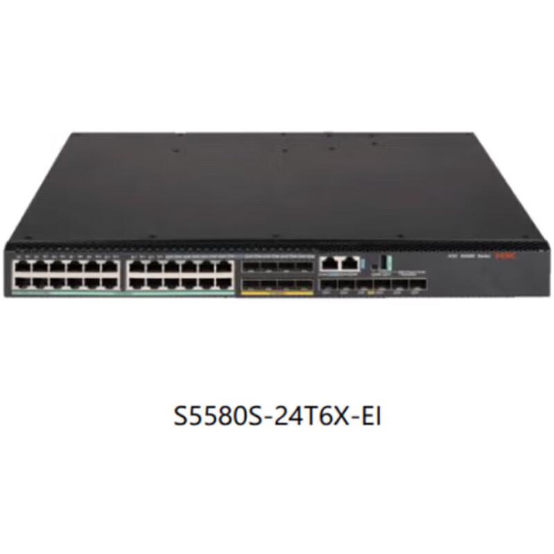 H3C S5130S-28S-HPWR-EI-AC Управляемый гигабитный PoE-коммутатор