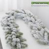 Christmas Snowflake Garland for Hotels, Malls, Windows, Doors & Stair Handrails
