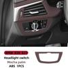 Для BMW 5 серии G30 G31 переключатель фар декоративная рамка мокко коричневый внутренняя отделка модификация украшения