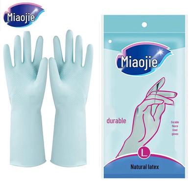 Бытовые латексные перчатки Miaojie