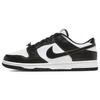 Dunk Low SE World Champ Men Sneakers White Metallic-Gold Black DR9511-100
