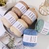 Multicolour Rafia Yarn Hand-Knitted Crocheting Paper Threads New Packaging Tape Knitting
