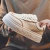Spring New Plate Shoes White Casual Shoes Thick Bottom Shoes