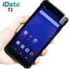 Ручные терминалы сбора данных и аксессуары серии iData T1