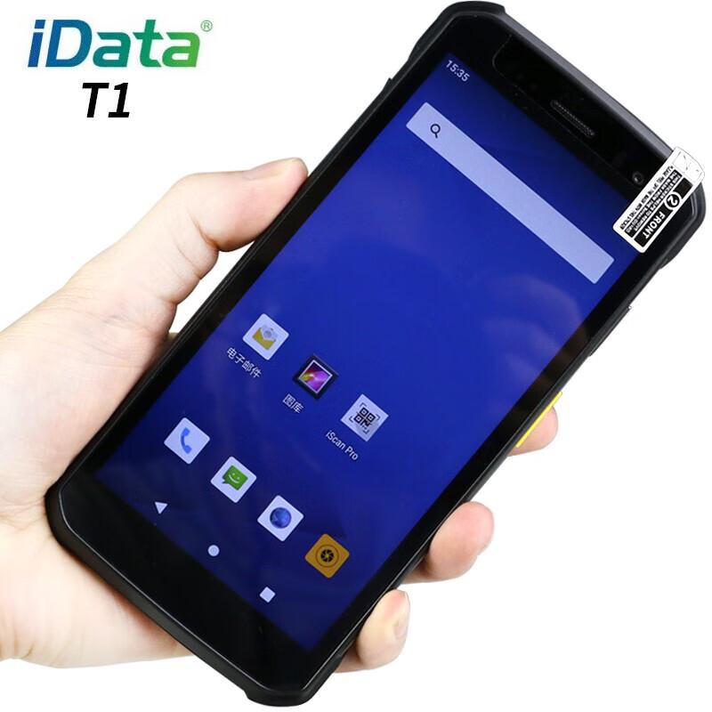 Ручные терминалы сбора данных и аксессуары серии iData T1