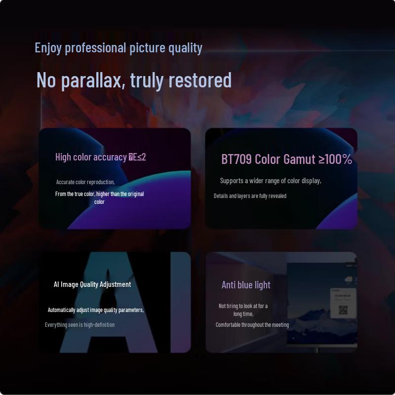 Hisense 65-inch 4K Interactive Display (CN version)