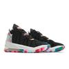Nike LeBron 18 EP 'James Gang' CQ9284-002