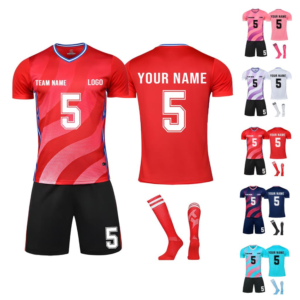 DIY Custom Adult And Children Three-piece Football Uniforms
