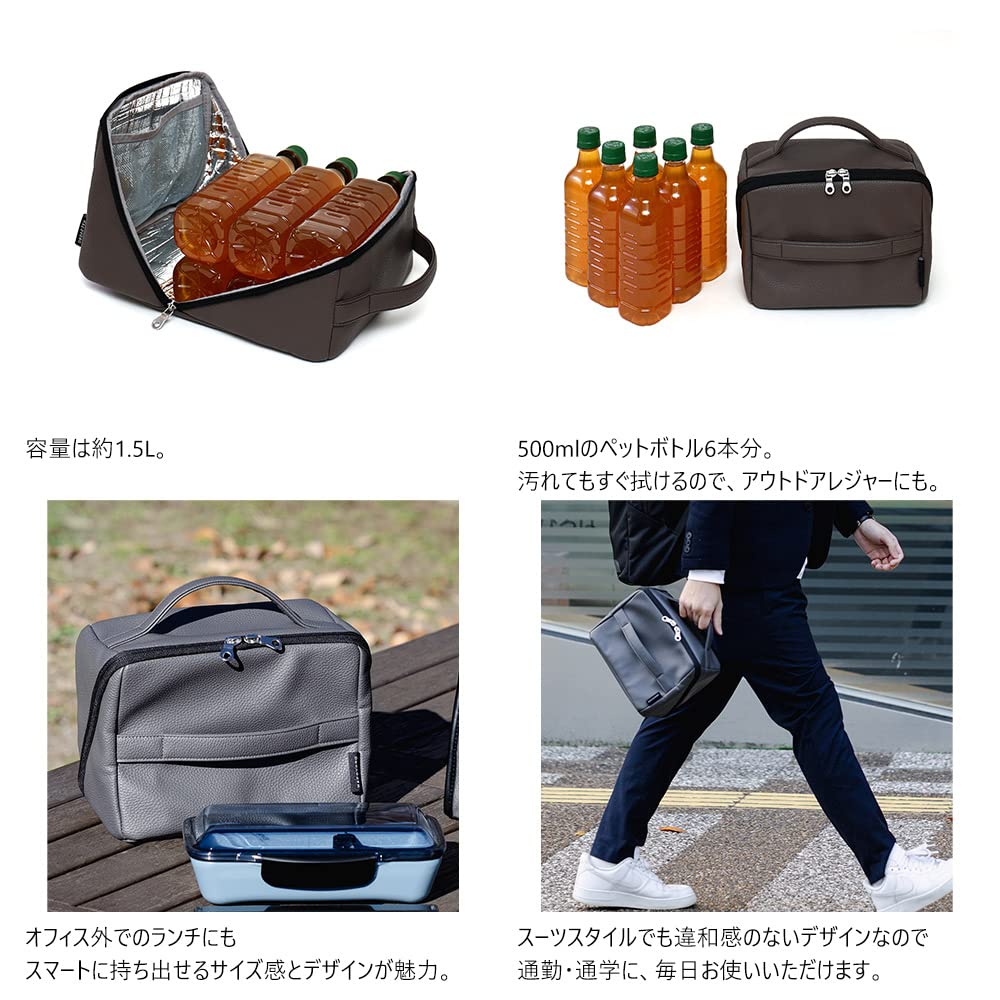 Изолированная сумка для ланча для черного [Hakovolo] костюма, (6023)