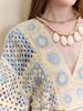 Elegant Crochet Hollow Knit Summer Cardigan for Women