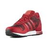 Adidas Originals ZX 700 Women Sneaker Dark-Red BA9312