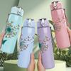 1PC Chicken Dandelion Flower Pattern 750ml Color Plastic Sports Water Bottle Leakproof Flip Straw Lid Suitable for Sports Office Home Use