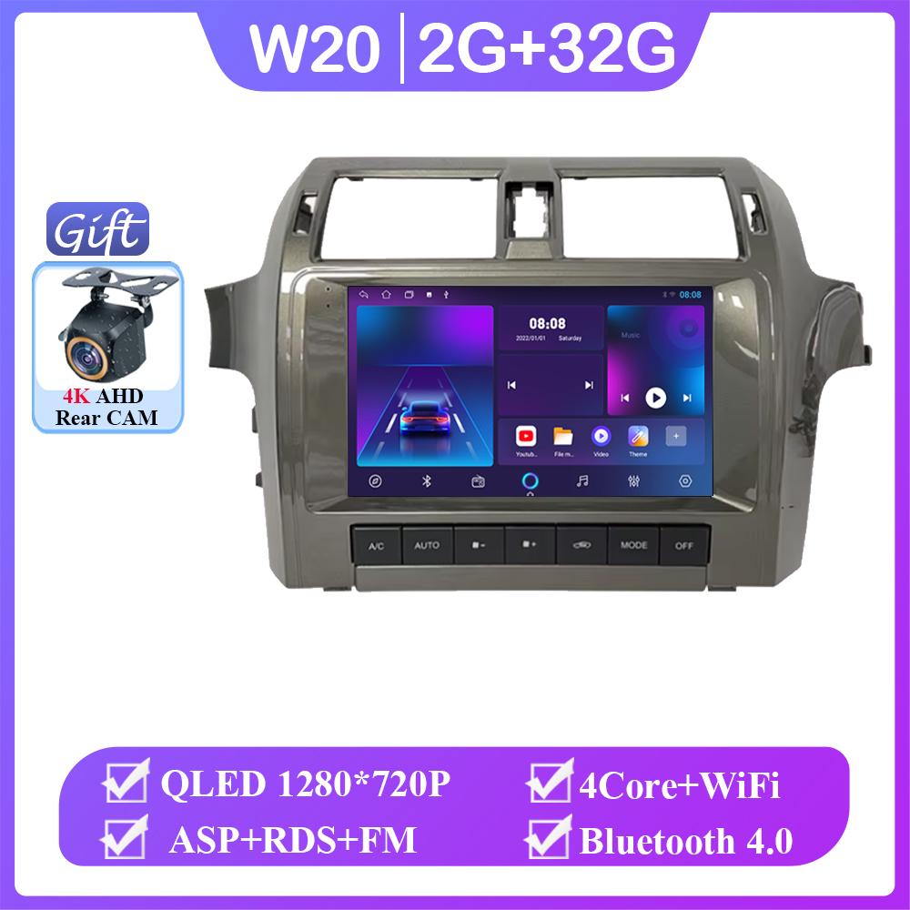 Android 14 для Lexus GX400 GX460 470 2010-2019 Android Auto Radio Stereo Carplay Multimedia Video Player Navigation No 2din DVD