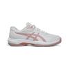 Gel Game Gs Sneakers White/Morganite