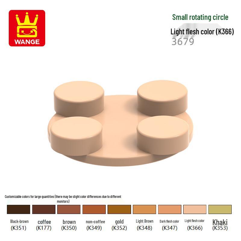 Wange Small Particle Compatible Building Blocks Set (73603, 4213, 3938, 3937, 3679, 3680 Parts)