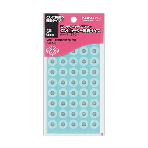 KOKUYO Vinyl Patch 270 Pieces Clear Ta-4N