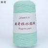 Solid Color 50g Angora Rabbit Hair Yarn Winter Thick Hand Knit for Scarf Soft Warm Long Hair Mink Down Yarns