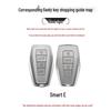 Чехол для ключа Geely Xingrui для Emgrand GS, Boyue, Xingyue, Geometry, Binrui, Binyue (2025) - Пряжка для кузова автомобиля.