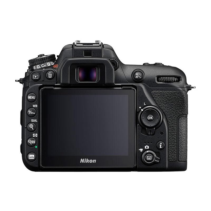Nikon D7500 DSLR Camera (CN version)