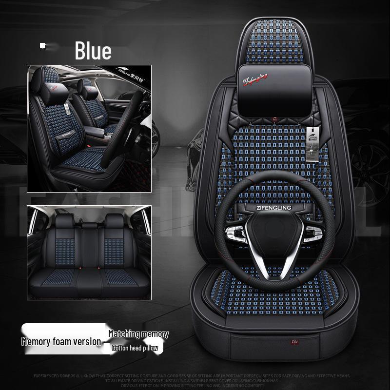 Фиолетовый чехол на сиденье автомобиля из ледяного шелка для Mitsubishi Outlander/Lexus - Летний охлаждающий коврик