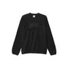 Fleece-Lined Thick Pullover Sweatshirt with Embroidered Logo Men Tops Black DQ4889-010
