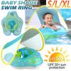 НОВОЕ детское плавательное кольцо с сиденьем, надувной детский плавающий навес для бассейна